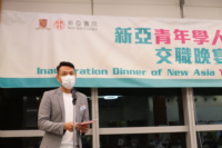 輔導長張錦少教授致辭